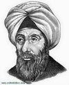 Ibn al-Qayyim