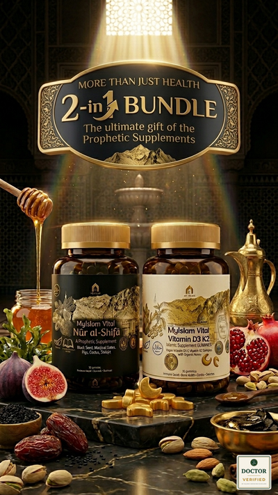 2in1 Set: All-In-One & Vitamin D3, K2 Gummies