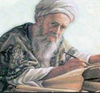 Imam al-Bukhari